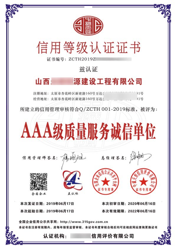 AAA���|(zh��)������(w��)�C��