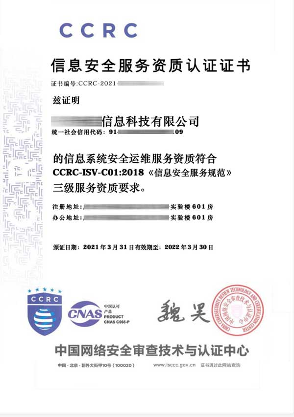 CCRC�J�C